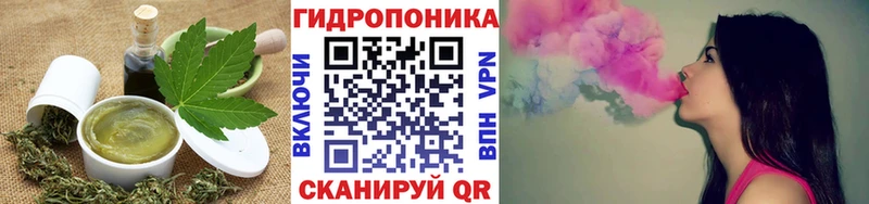 Печенье с ТГК конопля  Купить  Краснознаменск 