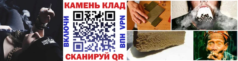ГАШИШ гарик  Купить где  Краснознаменск 