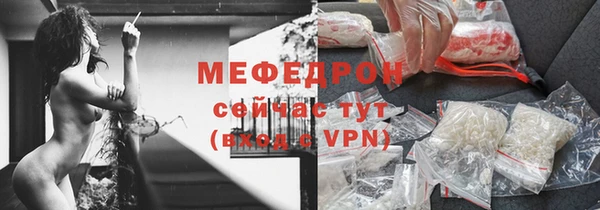дистиллят марихуана Верея