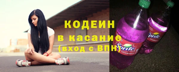 дистиллят марихуана Верея