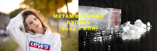 дистиллят марихуана Верея