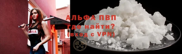 метамфетамин Верхнеуральск