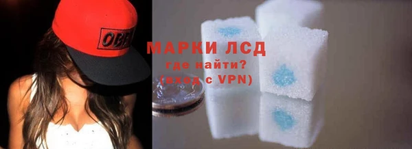 метамфетамин Верхнеуральск