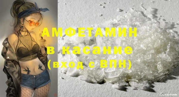 дистиллят марихуана Верея