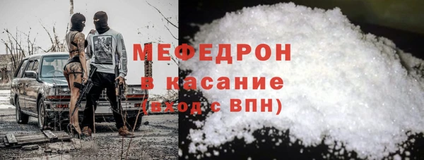 дистиллят марихуана Верея