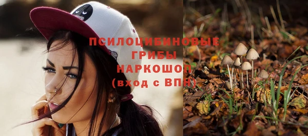 дистиллят марихуана Верея