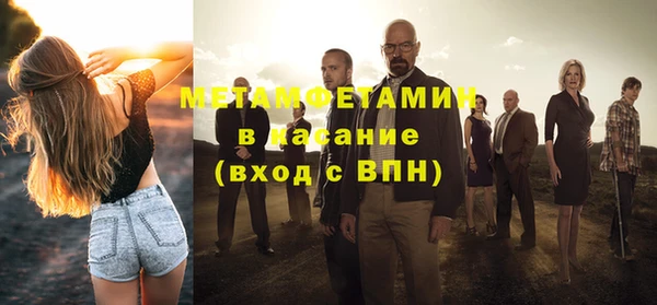 дистиллят марихуана Верея