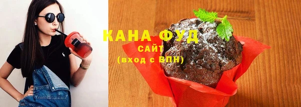 метамфетамин Верхнеуральск