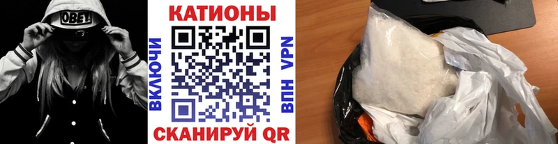 МЯУ-МЯУ 4 MMC  Купить где  Краснознаменск 
