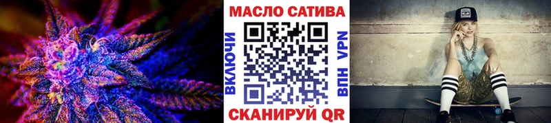 ТГК концентрат  Купить где  Краснознаменск 