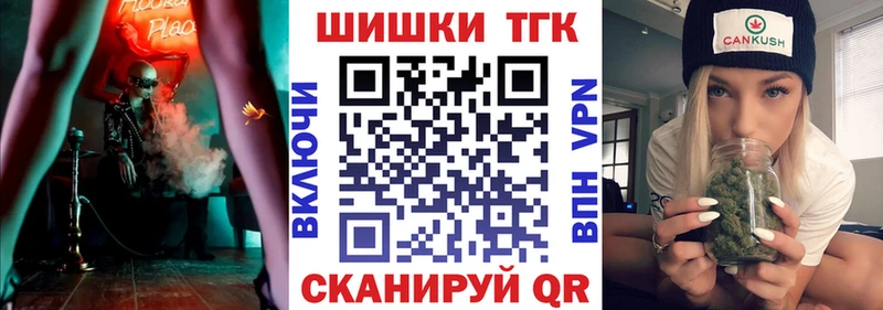Марихуана индика Краснознаменск